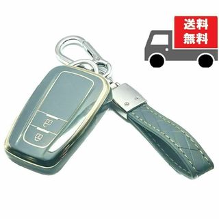 トヨタ(トヨタ)の送料無料★キーホルダー付★トヨタ用★キーケース カバー★ブルーグレイ２ボタン☆②(車内アクセサリ)