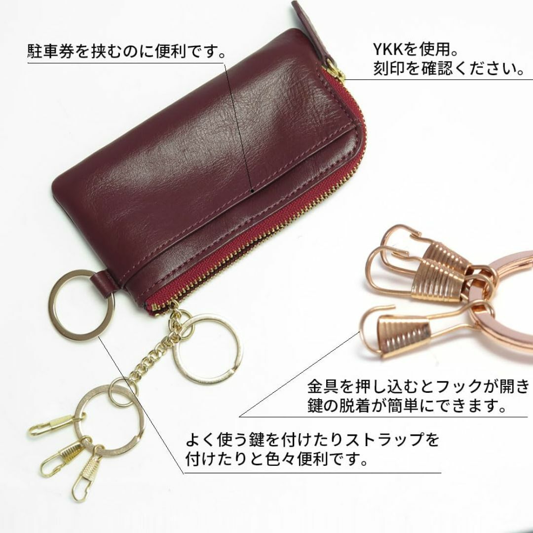 【色: ブラウン】[HAKATA NO MORI LEATHER] スマートキー メンズのバッグ(その他)の商品写真