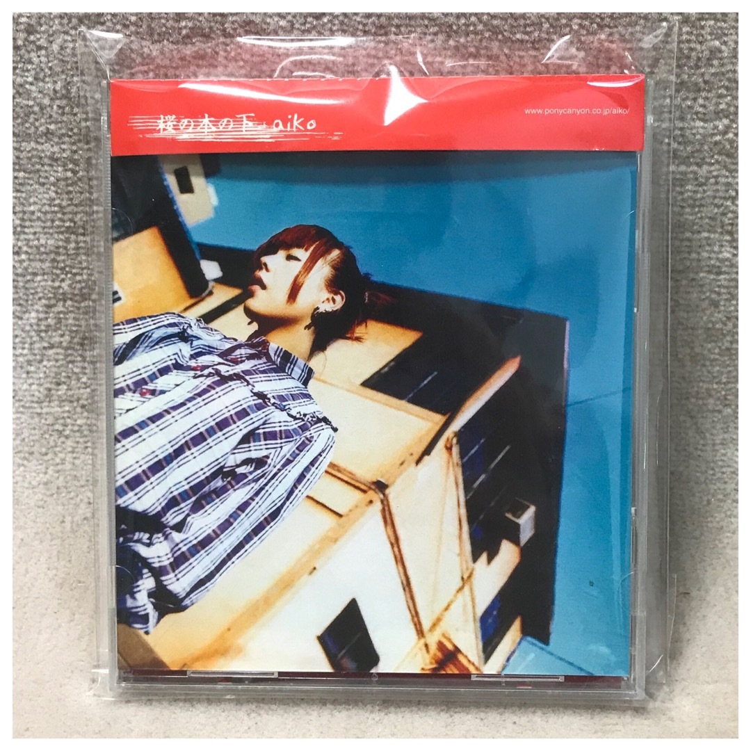 桜の木の下 / aiko《帯付き》 エンタメ/ホビーのCD(ポップス/ロック(邦楽))の商品写真