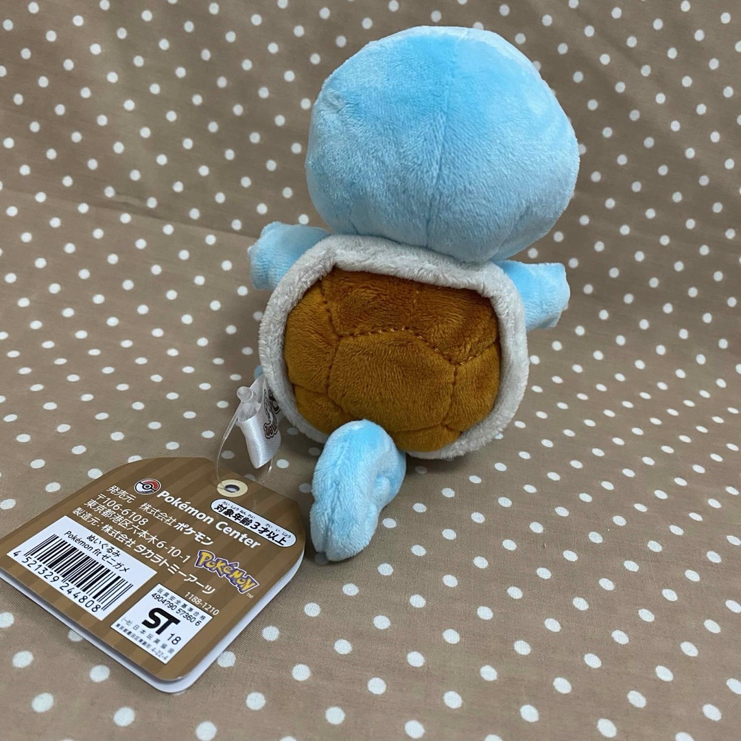 ポケモンフィット Pokemon fit ゼニガメ ぬいぐるみ ポケモン ポケモンフィット Pokemon fit ゼニガメ ぬいぐるみ ポケモン