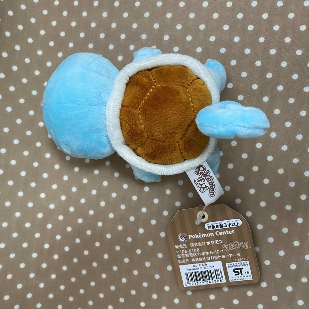 ポケモンフィット Pokemon fit ゼニガメ ぬいぐるみ ポケモン ポケモンフィット Pokemon fit ゼニガメ ぬいぐるみ ポケモン