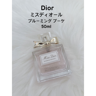 ディオール(Dior)のミスディオール ブルーミングブーケ 50ml(香水(女性用))
