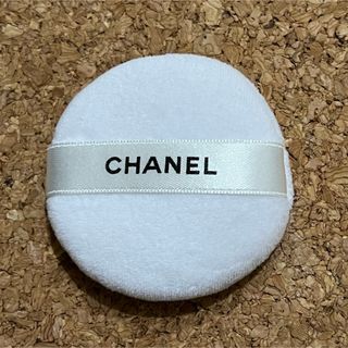 シャネル(CHANEL)のCHANEL シャネル 未使用 パフ プードゥルユニヴェルセルリーブル(パフ・スポンジ)