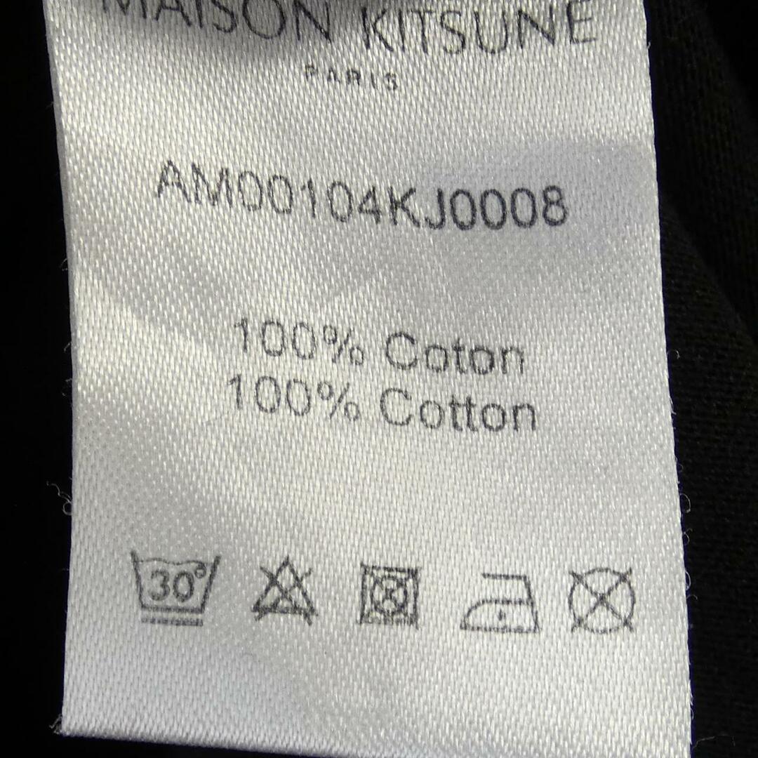 MAISON KITSUNE'(メゾンキツネ)のメゾンキツネ MAISON KITSUNE Tシャツ メンズのトップス(シャツ)の商品写真