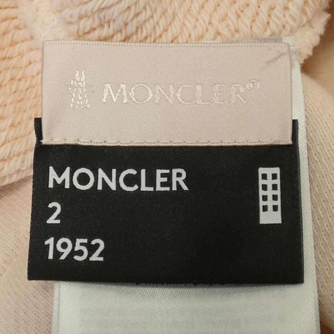 MONCLER(モンクレール)のモンクレール ジーニアス MONCLER GENIUS パンツ メンズのパンツ(その他)の商品写真