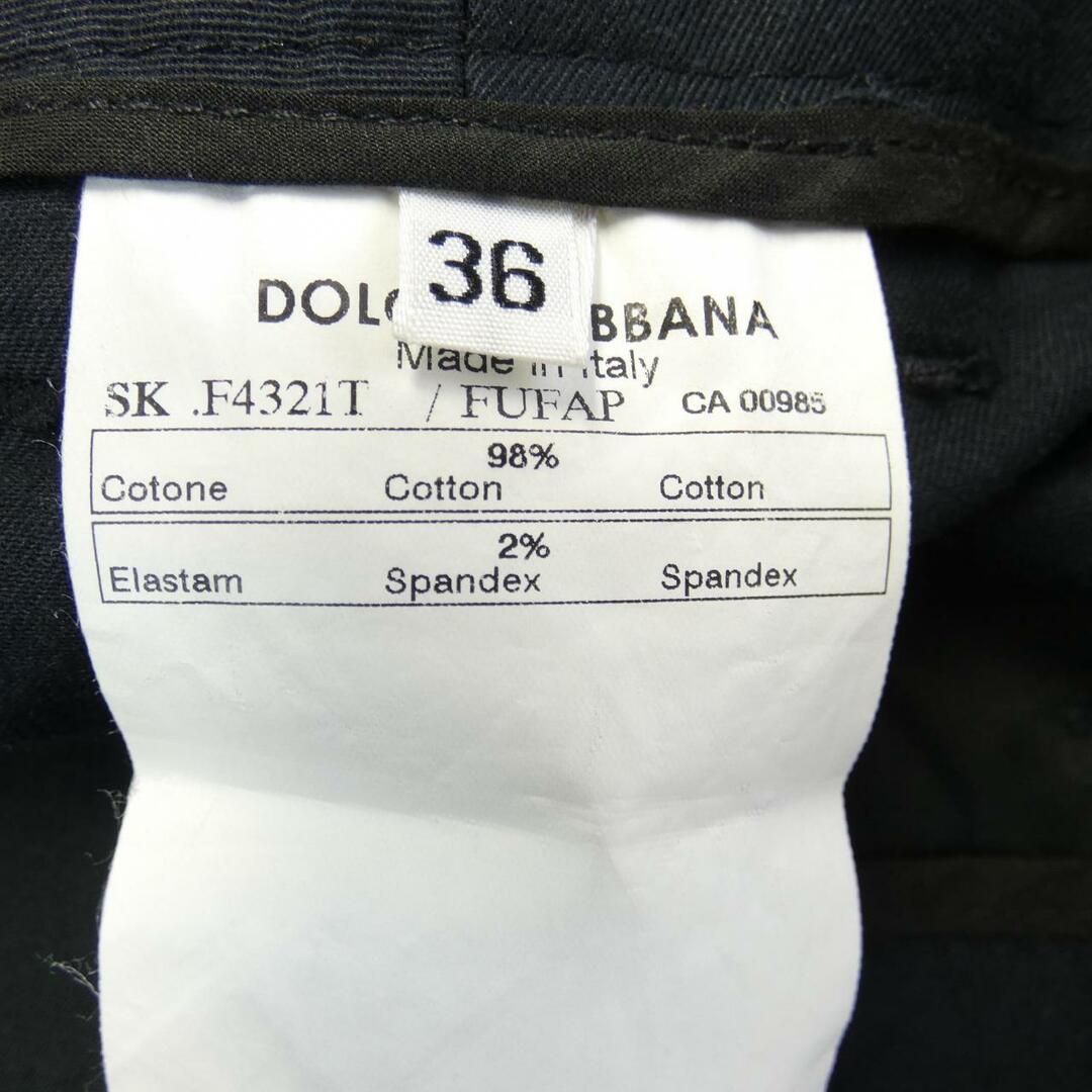 DOLCE&GABBANA(ドルチェアンドガッバーナ)のドルチェアンドガッバーナ DOLCE&GABBANA スカート レディースのスカート(その他)の商品写真