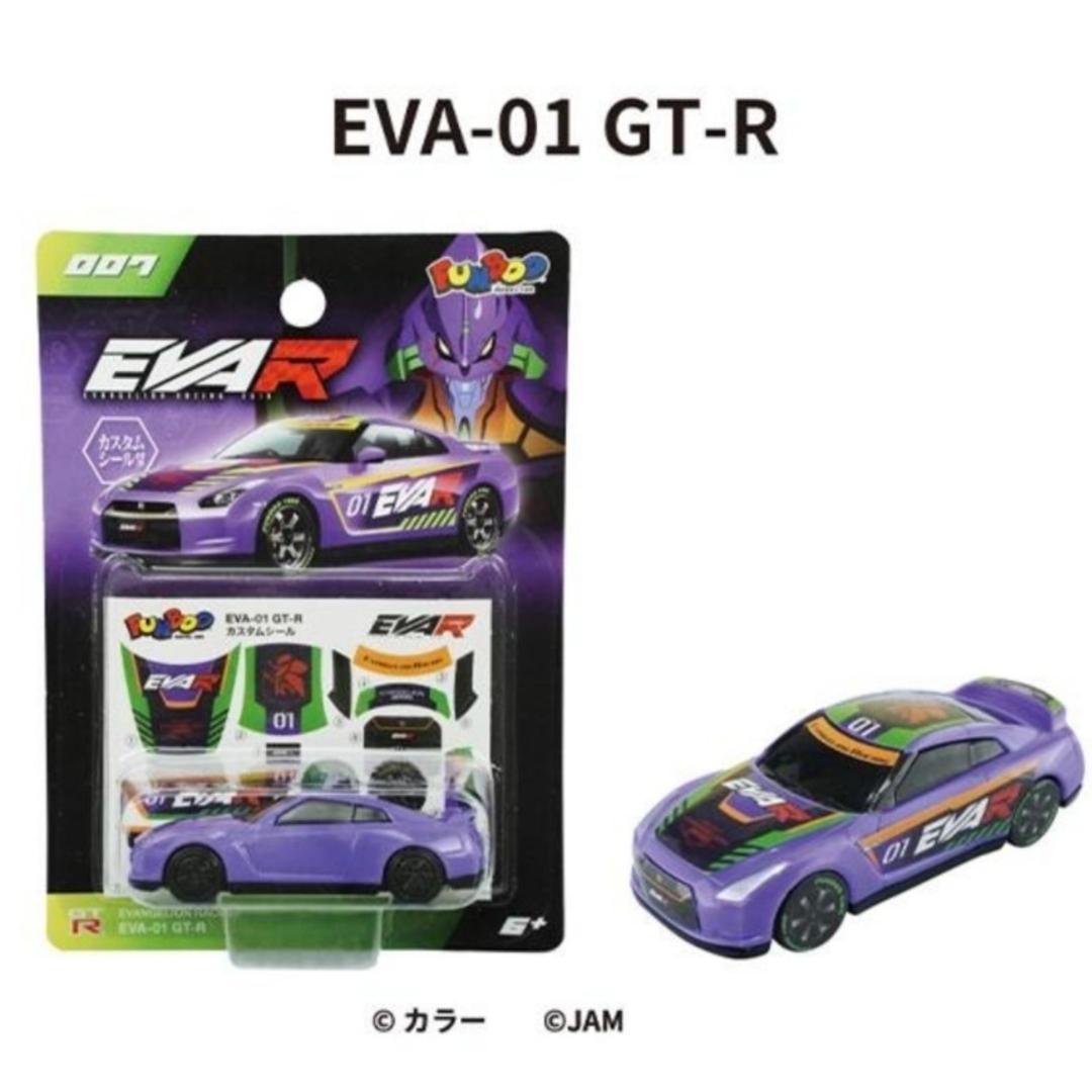 エヴァンゲリオン レーシング GT-R FUNBOO　6台セット エンタメ/ホビーのおもちゃ/ぬいぐるみ(ミニカー)の商品写真