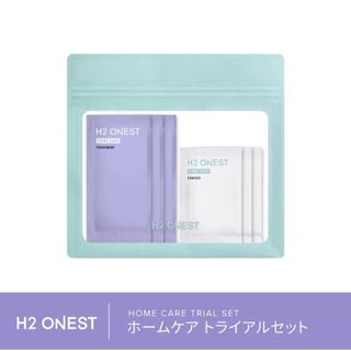 H2 ONEST  オネスト  ホームケア トライアルセット 