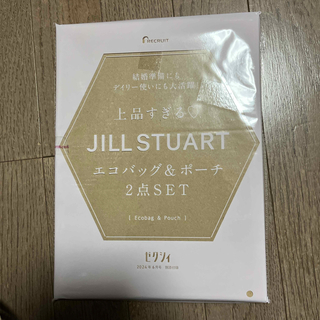 JILLSTUART - JILL STUART エコバッグ＆ポーチ2点SET✖️3