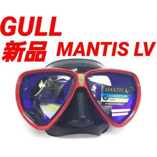 ガル(GULL)のGULL MANTIS LV ダイビングマスク マンティスLVガル スキューバ3(マリン/スイミング)