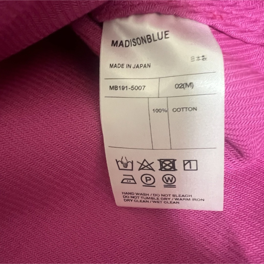 MADISONBLUE(マディソンブルー)の【極美品】マディソンブルー compact cpo ジャケット　ピンク　M レディースのジャケット/アウター(その他)の商品写真