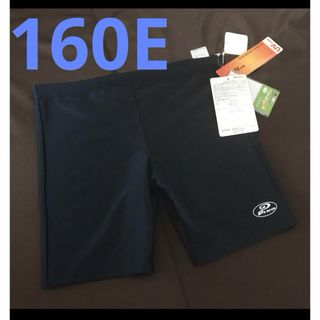 新品　160E PIKO スクール水着　男子　男の子　スイムウェア　ネイビー水着