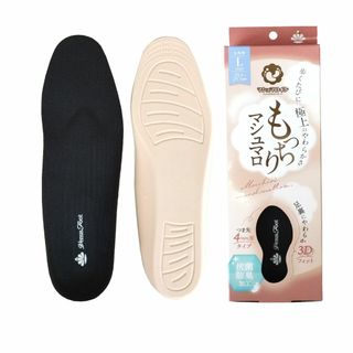 ACTIKA(アクティカ) 足の裏が痛い疲れやすい 立ち仕事に 高反発 マシュマ(日用品/生活雑貨)