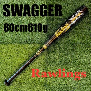 ローリングス(Rawlings)の【新品】少年軟式野球バット Rawlings 80cm 610g(バット)