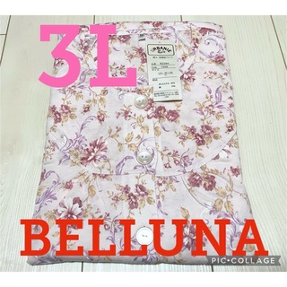 Belluna - ●新品タグ付き●ベルーナ●レディース前開き長袖シャツパジャマ●ピンク・花柄●3L