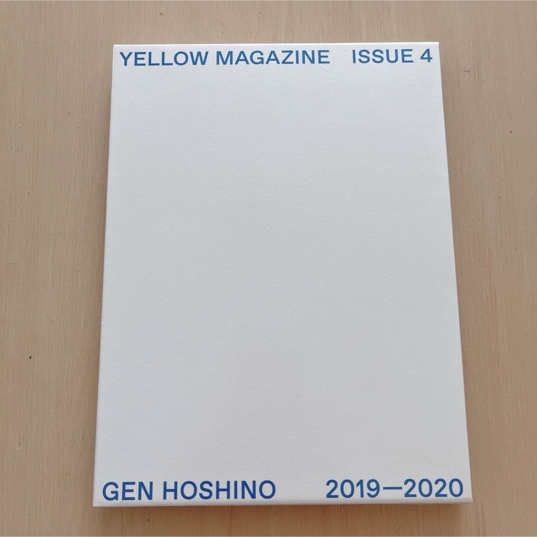 星野源 YELLOW MAGAZINE ISSUE 4 2019-2020 エンタメ/ホビーのCD(ジャズ)の商品写真