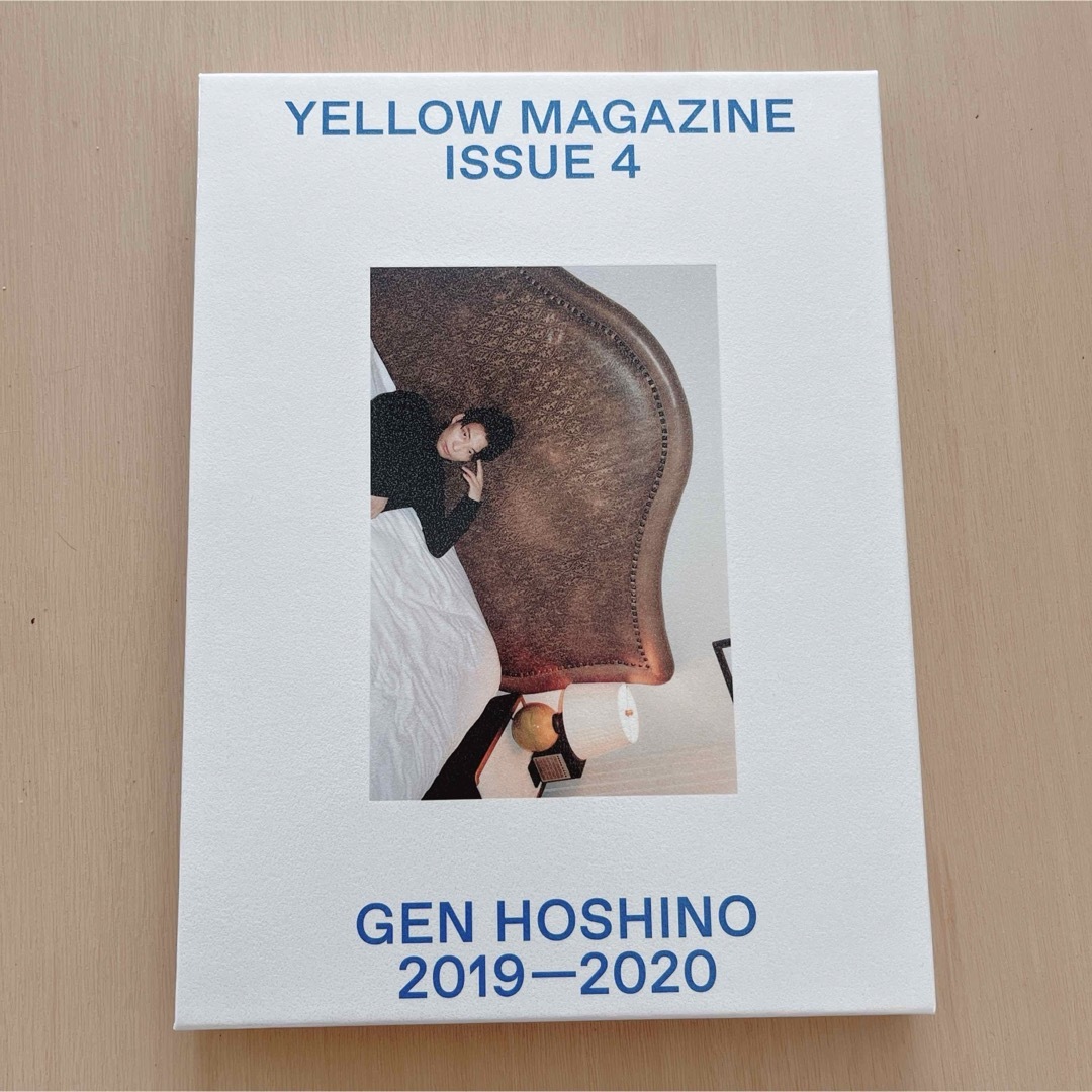 星野源 YELLOW MAGAZINE ISSUE 4 2019-2020 エンタメ/ホビーのCD(ジャズ)の商品写真