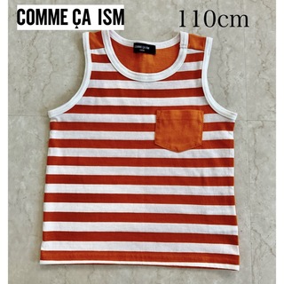 コムサイズム(COMME CA ISM)の『未使用』【COMME CA ISM】コムサイズム  タンクトップ　110cm(Tシャツ/カットソー)