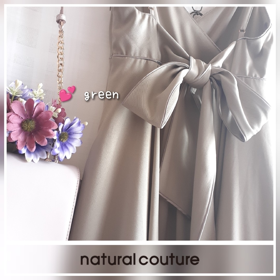 natural couture(ナチュラルクチュール)の美品 natural couture バックリボンキャミワンピース レディースのワンピース(ロングワンピース/マキシワンピース)の商品写真