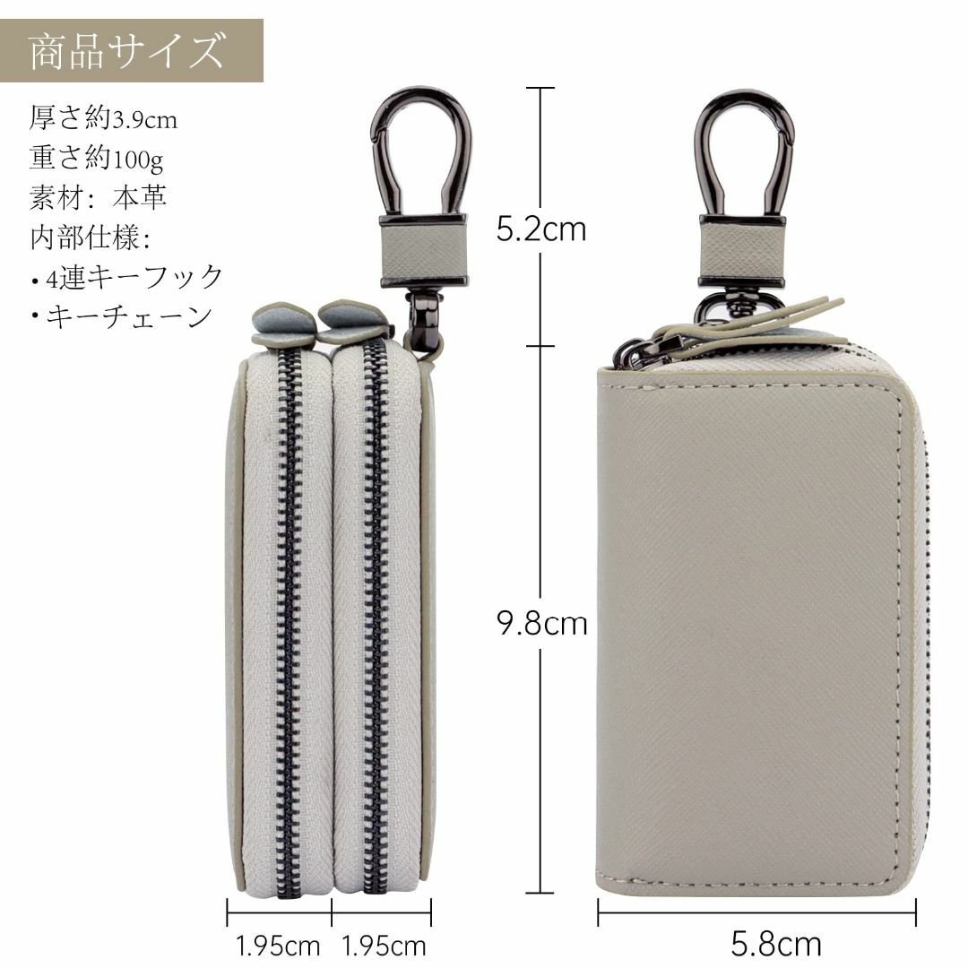 【色: グレー】[AYOBEI] キーケース メンズ レディース スマートキーケ メンズのバッグ(その他)の商品写真