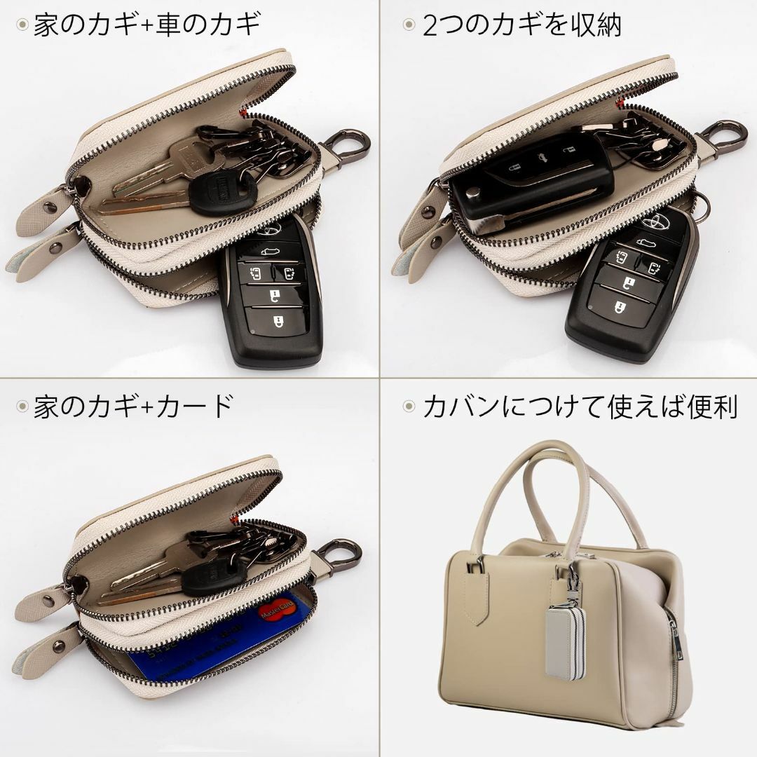 【色: グレー】[AYOBEI] キーケース メンズ レディース スマートキーケ メンズのバッグ(その他)の商品写真