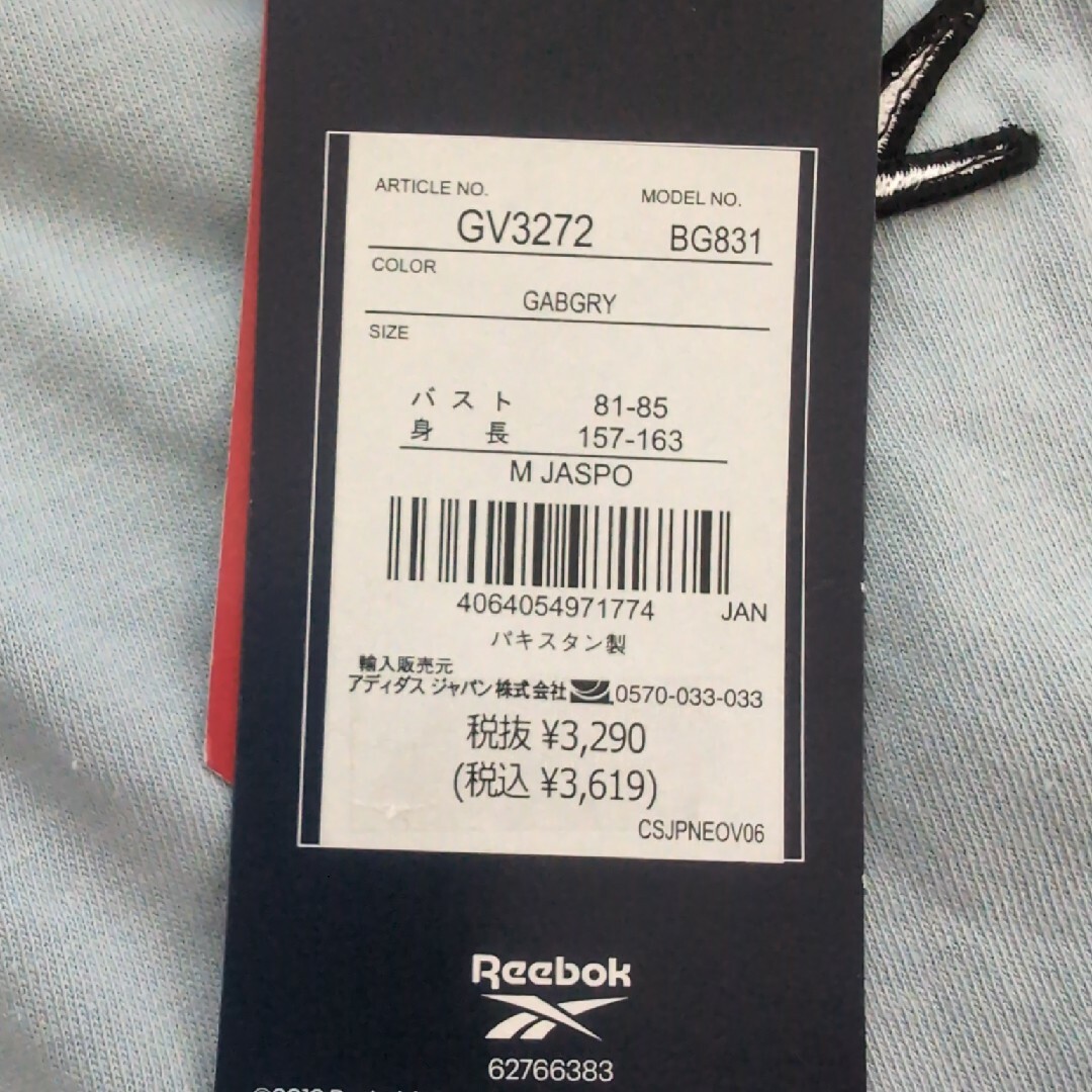 Reebok(リーボック)のReebokTシャツ レディースのトップス(Tシャツ(半袖/袖なし))の商品写真