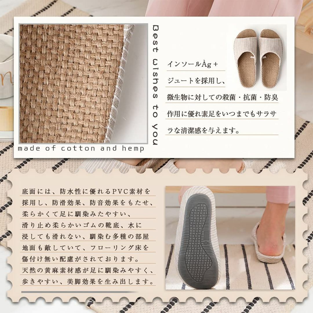 [YAKIDA] 人間工学デザイン スリッパ 室内 夏用 麻 ルームシューズ 室 レディースの靴/シューズ(その他)の商品写真