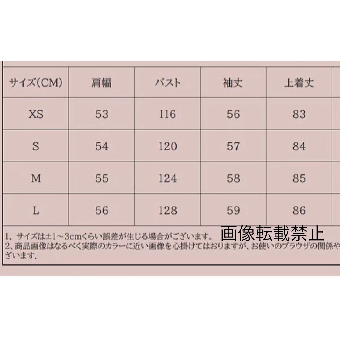 🥗5月新作🍒14346◆yellow ストライプ 柄 シャツ ブラウス レディースのトップス(シャツ/ブラウス(長袖/七分))の商品写真