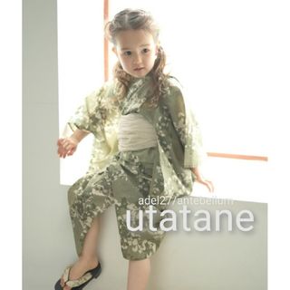 ウタタネ(utatane)の新品utataneキッズ3点セット浴衣兵児帯下駄110くすみグリーン小花ドット(甚平/浴衣)