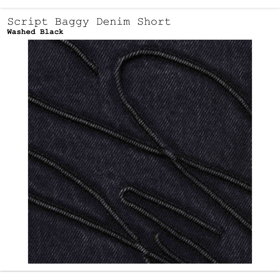 Supreme - Supreme Script Baggy Denim Short 黒 32インチの通販 Supreme - Supreme Script Baggy Denim Short 黒 32インチの通販