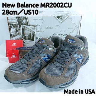 ニューバランス(New Balance)の【USA製】ニューバランス/MR2002CU/28/us10D/箱タグ付/超貴重(スニーカー)