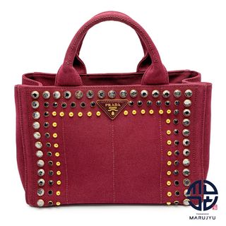 PRADA - PRADA プラダ アマラント 紫 ビジュー スタッズ付き カナパ 2wayトートバッグ B2439O ショルダーバッグ バック 鞄 カバン ブランド