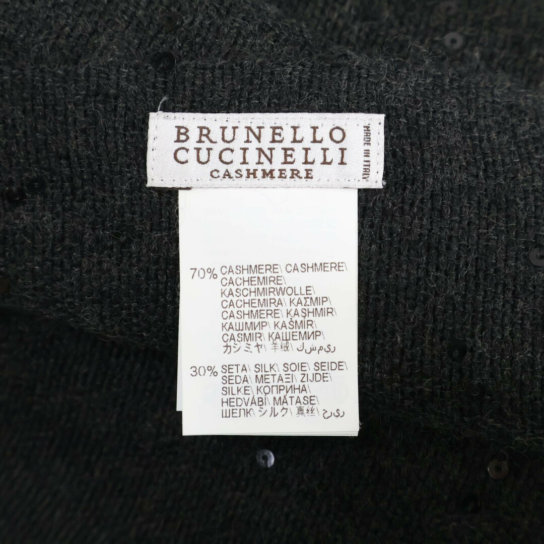 BRUNELLO CUCINELLI(ブルネロクチネリ)のブルネロクチネリ 【新品同様/国内正規】MSC915019 スパンコール カシミヤ x シルク レディースのファッション小物(ストール/パシュミナ)の商品写真