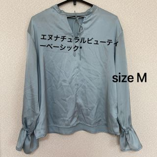 N.Natural beauty basic - エヌナチュラルビューティーベーシック M フロントリボンサテンブラウス