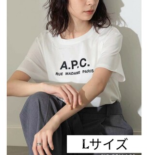 新品未使用A.P.C.（アーペーセー）Rue Madame 半袖Tシャツ