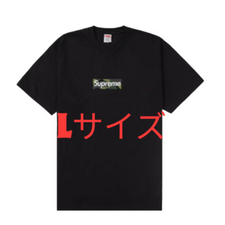 シュプリーム(Supreme)のSupreme Box Logo Tee Black FW23(Tシャツ/カットソー(半袖/袖なし))