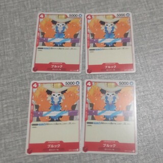 ワンピースカード 赤ノーマル ブルック(その他)