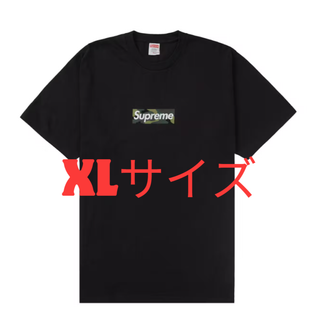 シュプリーム(Supreme)のSupreme Box Logo Tee Black FW23(Tシャツ/カットソー(半袖/袖なし))