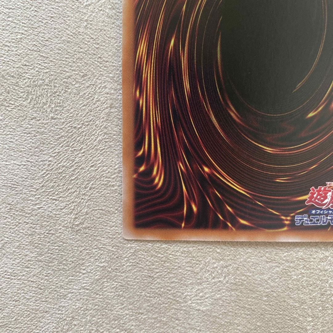 KONAMI(コナミ)のドラグマ・パニッシュメント エンタメ/ホビーのトレーディングカード(シングルカード)の商品写真