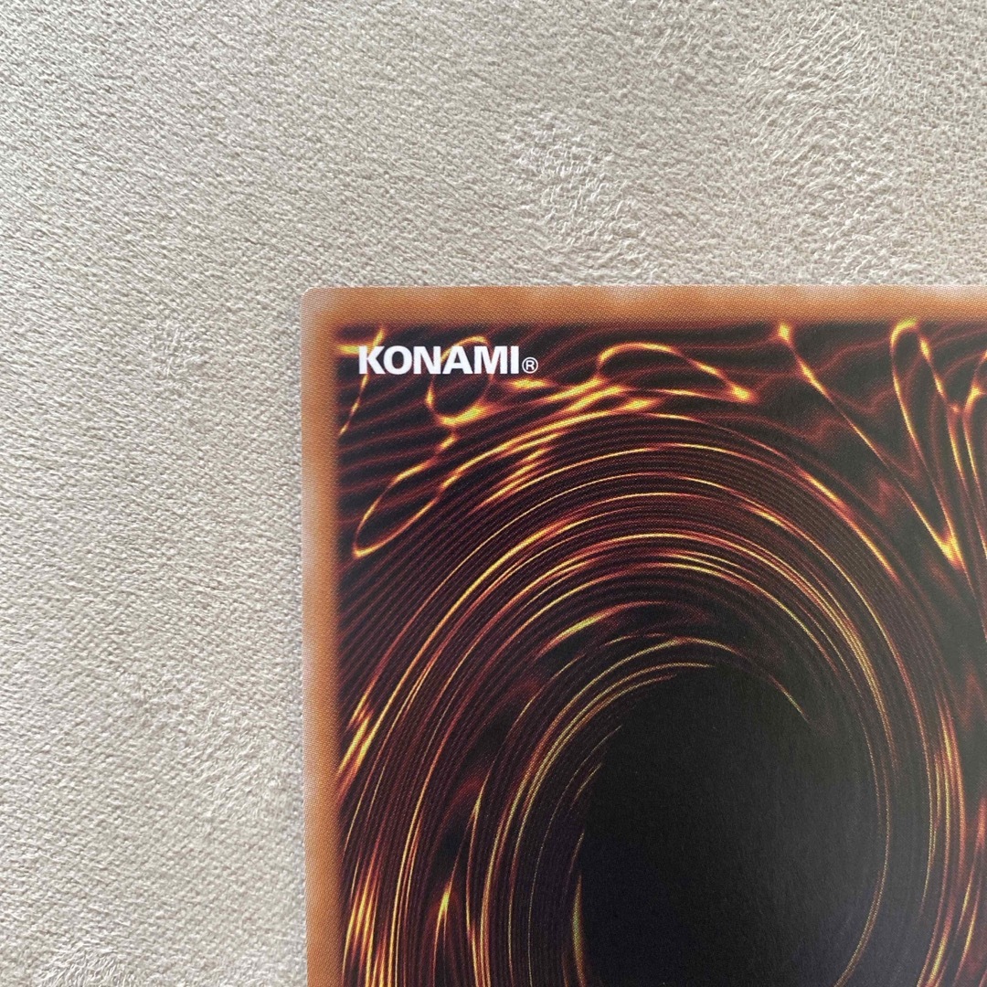 KONAMI(コナミ)のドラグマ・パニッシュメント エンタメ/ホビーのトレーディングカード(シングルカード)の商品写真