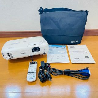 エプソン(EPSON)のEPSON プロジェクター EB-S02(プロジェクター)