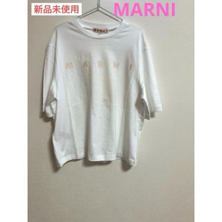 Marni - 【新作】MARNI グリッターロゴTシャツ　ホワイト