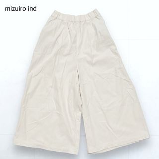 mizuiro ind - mizuiro ind ホワイトデニム ロング丈 ワイド ガウチョ 2