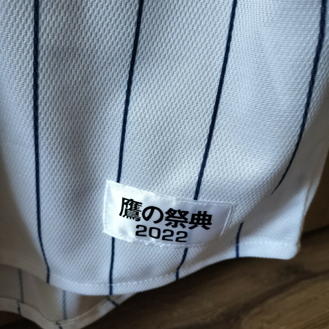 ソフトバンクホークス ユニフォーム Lサイズの通販 by みかん's ソフトバンクホークス ユニフォーム Lサイズの通販 by みかん's
