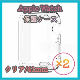 Apple Watch 7/8/9 41mm ケース カバー 保護 m4t(その他)