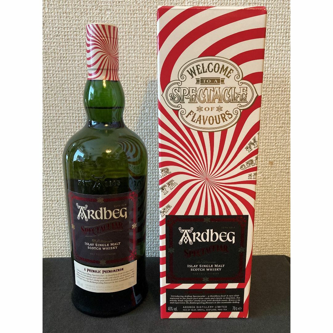 『Ardbeg Spectacular』★アードベッグ スペクタキュラー