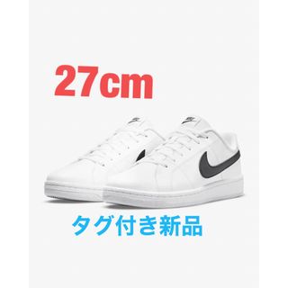 ナイキ(NIKE)のナイキ NIKE メンズ コート ロイヤル 2 ネクスト (スニーカー)