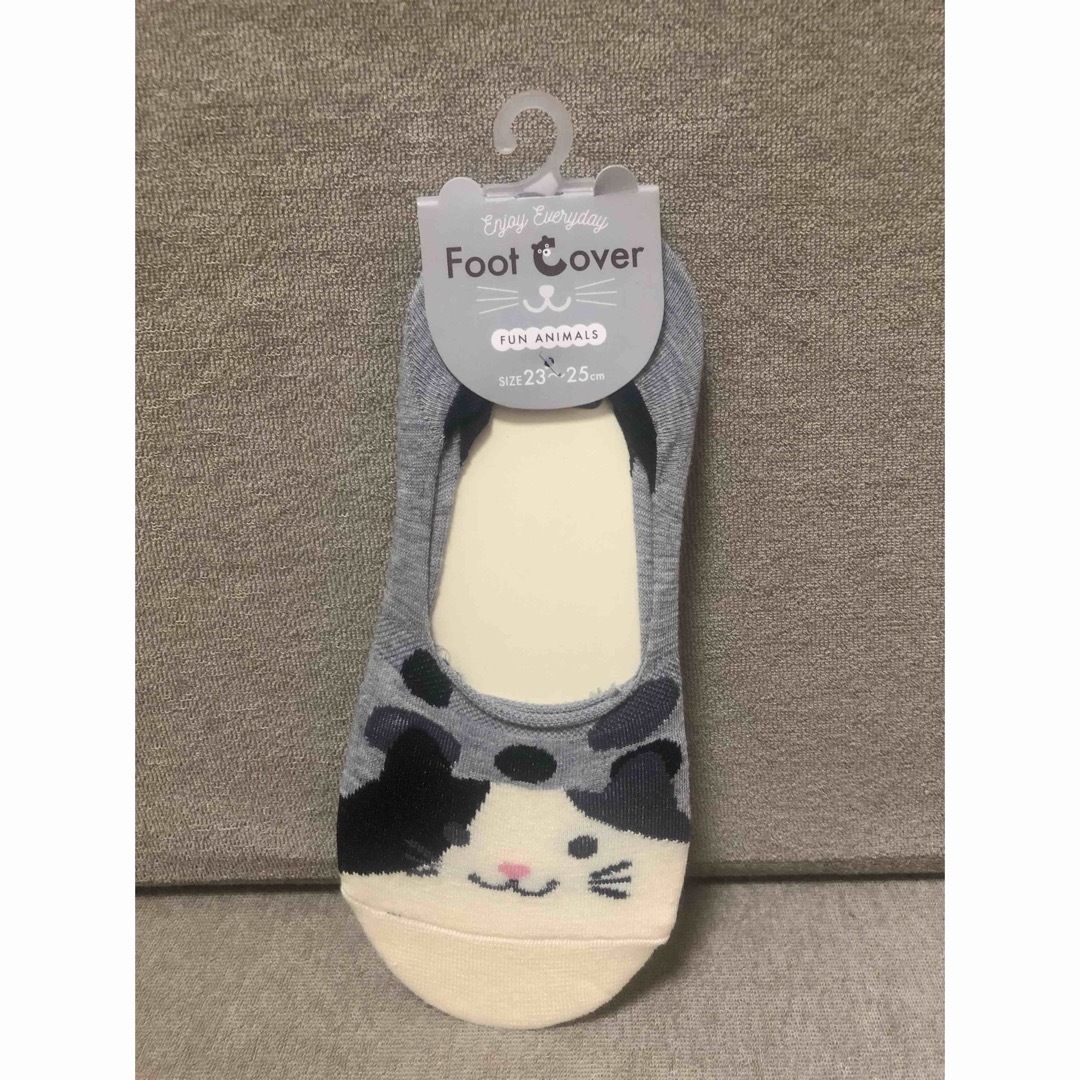 三毛猫フットカバー 靴下 ショートソックス グレー レディースのレッグウェア(ソックス)の商品写真