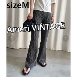 アメリヴィンテージ(Ameri VINTAGE)のAmeri アメリヴィンテージ　透かし模様デザインイージーパンツM★黒白(カジュアルパンツ)