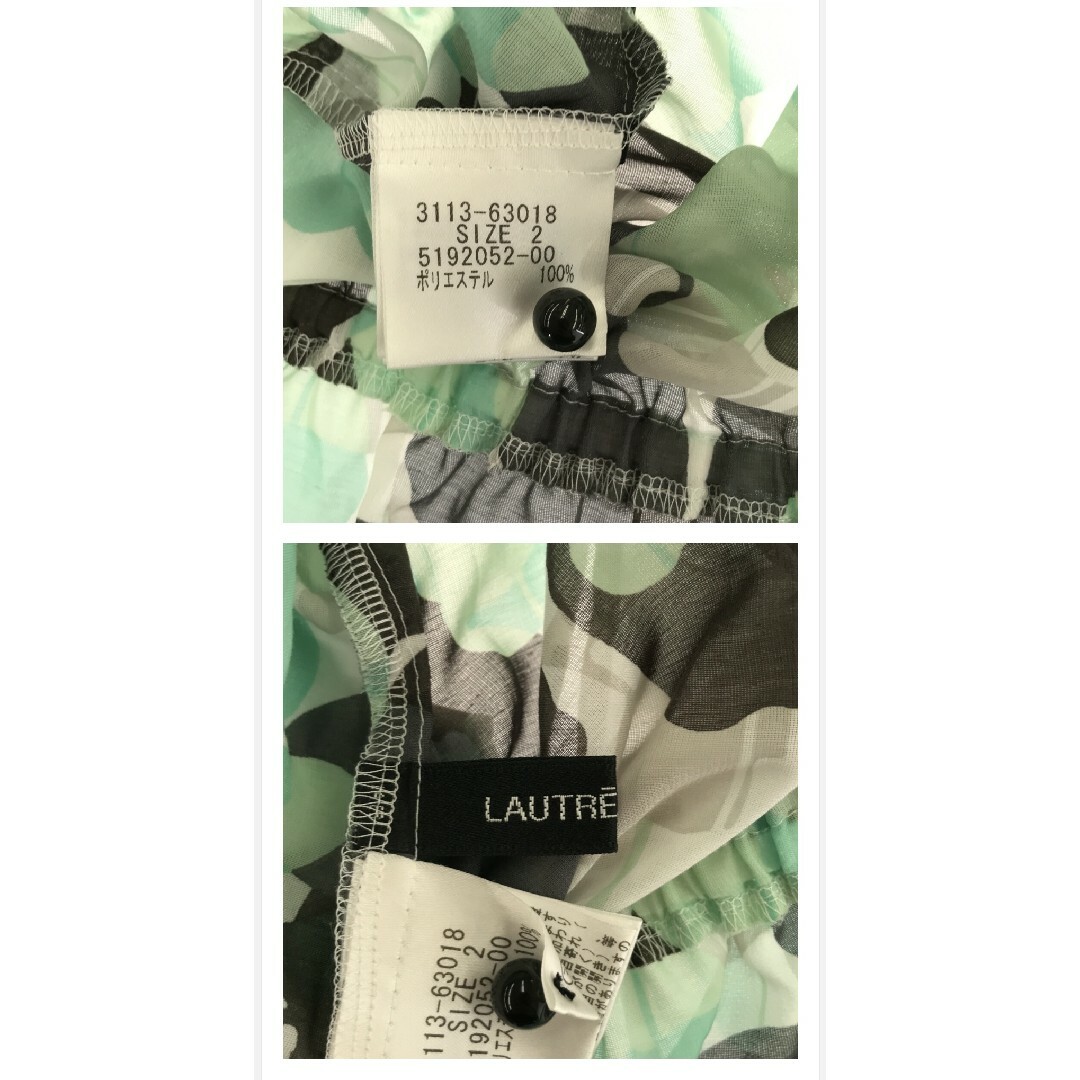 LAUTREAMONT(ロートレアモン)のロートレアモン トップス カットソー シアー レース 綺麗め 総柄 2 レディースのトップス(Tシャツ(長袖/七分))の商品写真